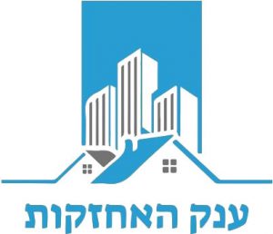 ענק האחזקות - אחזקת מבנים